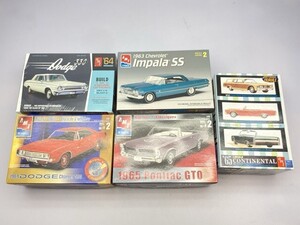 AMT 1/25 1963 シボレー Impala SS 8321 など 自動車プラモデル まとめて [35-2213]