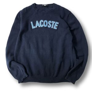 《良品◎》LACOSTE ラコステ★ビッグロゴデザイン*クルーネックニット*セーター*ネイビー*サイズ14(LW1936)◆S60