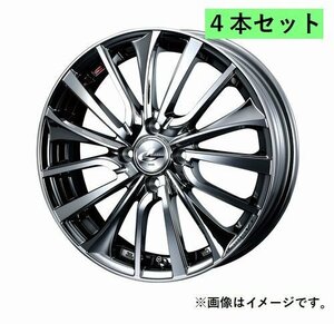 個人宅発送可能 ウエッズ Weds 17X6.5J +42 4H PCD100 BMCMC ホイール 4本セット LEONIS VT レオニス・ブイティー (36343)