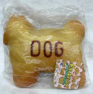 ZZ【DOG】一番くじ ギンビス A賞 おおきなたべっ子どうぶつクッション 全1種 未開封品/ダイカット たべっ子どうぶつ クッション BIG NN