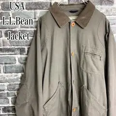 エルエルビーン☆ハンティングジャケット 古着 アウトドア 希少 90s