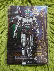 仮面ライダーガンバライジング　仮面ライダー　シャドームーン　RM03−073 50th LR