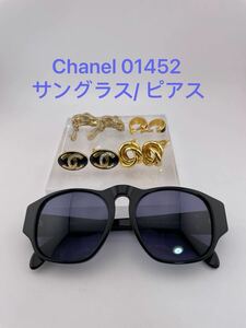 QA37 Chanel 01452 サングラス/ ピアス　ビンテージ　メガネ　サングラス　まとめ　アクセサリー　ゴールド　シャネル　イタリア製　女性用