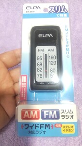 ELPA エルパ、AM/FMスリムラジオ、ER-S61F★新品！送料込み！