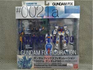 ◎新品未開封：ガンダムF90◎GUNDAM FIX FIGURATION #0021a◎ガンダムフィックスフィギュレーション