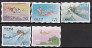 琉球切手沖縄航空切手１９６１天女風神航空未使用５種