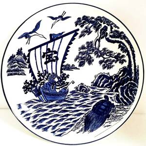 萬古焼 萬古焼 宝船 大皿 約31.0cm 丸皿 染付 飾り皿 和食器 宝船 亀 鶴図