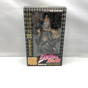 【中古】メディコス・エンタテインメント 超像可動 2.空条承太郎 開封品 ジョジョの奇妙な冒険 第三部[240097172280]