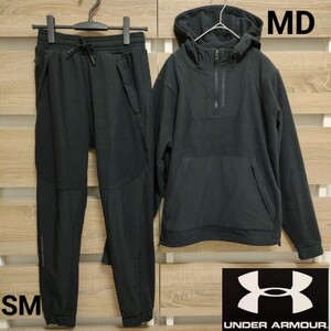 UNDERARMOUR（アンダーアーマー）MD&SMサイズ セットアップ ブラック 美品（9）ジャージ上下セットハーフジップフーディ ■60