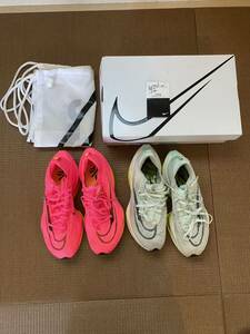 NIKE ナイキ アルファーフライネクスト%2 駅伝　マラソン　2足セット　24.0㎝　24.5㎝　新品　アルファー2