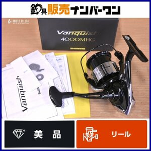 【美品】シマノ 23 ヴァンキッシュ 4000MHG SHIMANO Vanquish スピニングリール シーバス ヒラスズキ ロックフィッシュ 等に（CKN_O1）