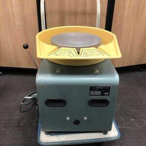 【中古品】11-50 SHIMPO シンポ 陶芸ろくろ RK-88形 100V 手工芸 電動 粘土 動作品 直接引取歓迎