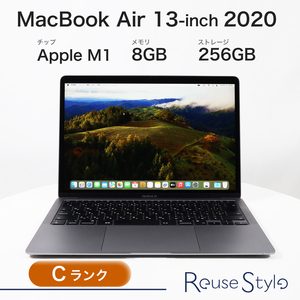 MacBook Air 13インチ 2020 M1 Cランク カラー：スペースグレイ ストレージ：256GB メモリ：8GB MacOS Sonoma 14.3 JIS MGN63JA