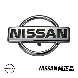 日産 純正 180sx フロントエンブレム NISSAN 240SX 180SX Front Emblem Badge ニッサン 未使用 Genuine メーカー純正品 JDM OEM