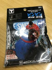 ジャッカル◆ビンビンスイッチキャンディー 120g◆レッドゴールド◆マダイ ブリ キジハタ アオナ ヒラマサ アマダイに