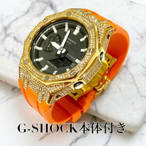 【本体付き】G-SHOCK GA-2100ラバーベルトセット メタル カシオーク カスタム Gショック　ゴールド　フルジルコニアベゼル＋オレンジラバー