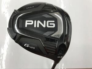 1W PING G425 MAX 10.5度　flex:SR ALTA J CB SLATE メンズ右　即決価格