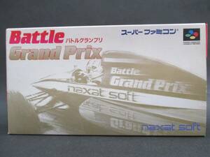 （未使用品）バトルグランプリ (Battle Grand Prix)【ナグザット】【スーパーファミコン】