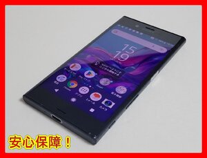 　★【47865WM】 ジャンク au SOV34 SONY Xperia XZ フォレストブルー 1円 ! 1スタ !