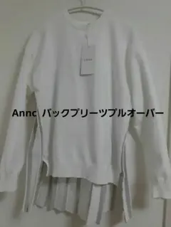 値下げ★Annc  バックプリーツプルオーバー