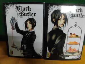 洋書コミック(フランス語)　黒執事　1・2巻　Black Butler　(1・2)　ペーパーバック