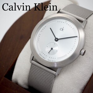 150 Calvin Klein カルバンクライン時計　メンズ　スモールセコンド