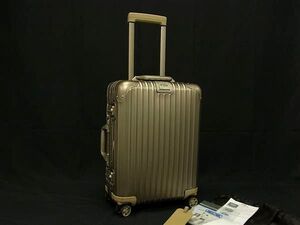 1円 ■美品■ RIMOWA リモワ アルミニウム 4輪 ダイヤルロック式 キャリーバッグ スーツケース シャンパンゴールド系 FI5541