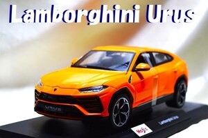 新品マイスト1/18【Maisto】◆Lamborghini URUS/ウルス◆ミニカー/ランボルギーニ/フェラーリ/BMW/アウディ/メルセデスベンツ/ポルシェ