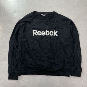 リーボック Reebok トレーナー スウェット ロゴ 黒 ブラック シンプル　Mサイズ