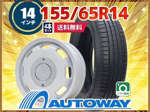 送料無料 155/65R14 新品タイヤホイールセット14x4.5 +45 100x4 MAXTREK マックストレック MAXIMUS M2 4本セット