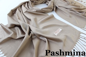 新品 アウトレット【Pashmina パシュミナ】無地 Plain 大判 ストール B.GOLD ベージュゴールド系 Cashmere カシミア100%