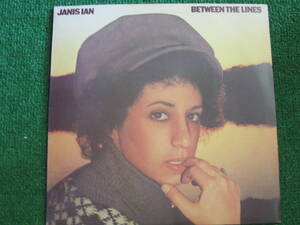 【送料無料】中古レコード ★JANIS IAN / BETWEEN THE LINES ☆ジャニス・イアン/愛の回想録 　SOPO 85