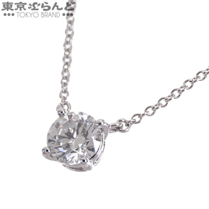 101755264 ティファニー TIFFANY&Co. ソリティア ネックレス プラチナ Pt950 ダイヤモンド 0.83ct J SI1 3EX レディース 仕上済