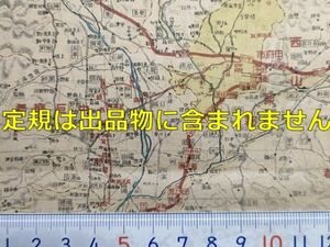 mB19【地図】山梨県 昭和19年 [峡西電気鉄道 富士山麓電気鉄道 青梅街道 秩父街道 佐久往還 沼津往還 中道往還 富士山内院 中道巡り十三里