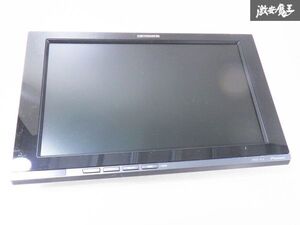 【実働外し 保証付】carrozzeria カロッツェリア 11.0型 ワイド VGAモニター リアモニター スピーカー内蔵 TVM-W1100 CPN2240 即納 棚