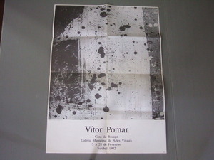 ★★ 現代美術 展覧会 ポスター 「 Vitor Pomar ヴィトール・ポマール 」 1982年開催 個展 ポルトガル出身 抽象絵画最高峰作家