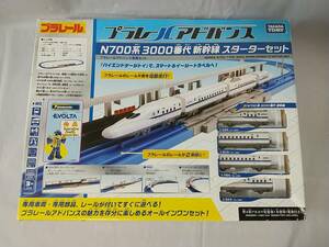 ＴＡＫＡＲＡＴＯＭＹ　プラレールアドバンス　Ｎ７００系３０００番台　初回生産品スターターセット