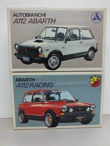 1/24　ニットー　日東　アバルト　A112　レーシング　アウトビアンキ　A112　アバルト　2台セット　未組立品