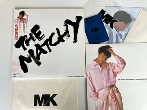 【特典完品美品/盤美品】近藤真彦 / THE MATCHY 帯付LP 30AH1850 85年ベストポートレート×3パスポート下敷きマッチパッケージ封入