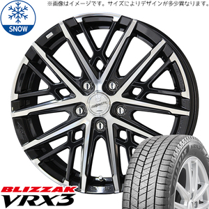 165/70R14 スタッドレスタイヤホイールセット ソリオ etc (BRIDGESTONE VRX3 & SMACK GLAIVE 4穴 100)