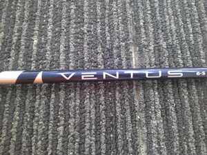 中古 フジクラ VENTUS　BLUE　6(Ｓ)//0[4750]■博多