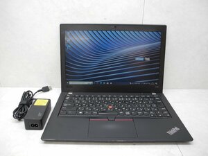 ☆1円スタート☆第8世代☆Lenovo☆Thinkpad☆X280 20KE-S77E00☆Core i3 2.20GHz/8GB/SSD256GB/無線/Bluetooth/Office/Win10 DtoD領域☆