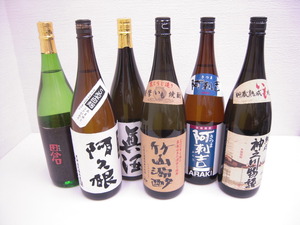 4958-4963 酒祭 焼酎祭 飲み比べセット ④ 田倉 阿久根 金峰眞酒 竹山源酔 阿利吉 神之川物語 1800ml 25度 6本セット 同梱不可