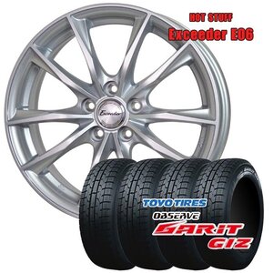 205/60R16 スタッドレスセット 1台分 トーヨータイヤ オブザーブ ガリットギズ E06 MSL 16インチ×6.5J +48 5H-100 2023製 冬用 GARiT GIZ