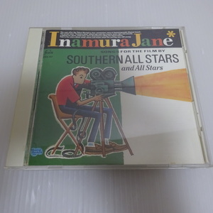 美品の方 稲村ジェーン サザンオールスターズ Inamura Jane SOUTHERN ALL STARS and ALL STARS CD 