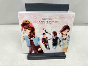 GARNET CROW CD GOODBYE LONELY~Bside collection(初回限定盤)(DVD付)