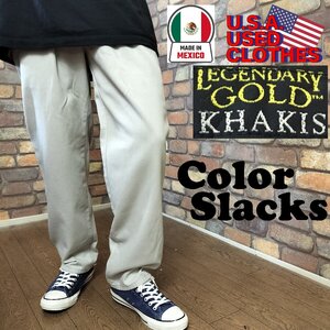 BP3-267【USA古着 LEGENDARY GOLD KHAKIS】メキシコ製 ベージュ テーパード カラーパンツ【W30 76センチ】【モデル175cm】ワークパンツ