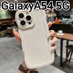 GalaxyA54 5G ケース　ホワイト　ウェーブフレーム　なみなみ