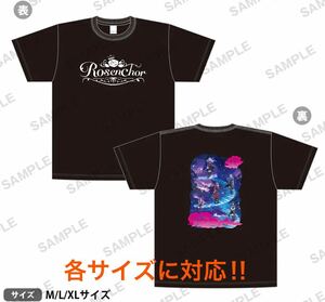 即決! Roselia (ロゼリア) LIVE TOUR 2024 “Rosenchor” ☆ Tシャツ 未開封新品 各サイズに対応! / BanG Dream! (バンドリ)