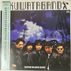 28172 ★美盤 KUWATABAND/NIPPON NO ROCK BAND ※帯＆ステッカー付